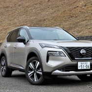 日産 エクストレイル