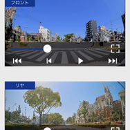 録画映像をスマートフォンで再生