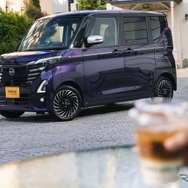 ルークス「ハイウェイスター アーバンクロム」