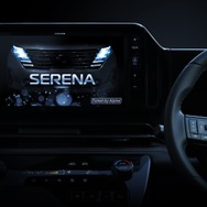 新型セレナ専用11型大画面カーナビ ビッグX11EX11NX2-SE-28-AM　オープン価格　2023年冬発売予定