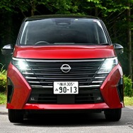 日産 セレナ LUXION
