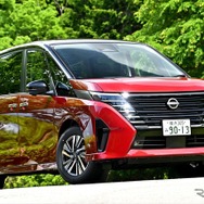 日産 セレナ LUXION