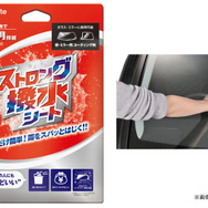拭くだけで本格ウィンドウコート（従来品：C111）と同等の撥水被膜を形成。ウェットタイプの撥水シート