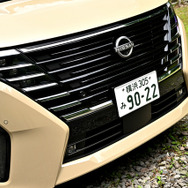 日産 セレナ e-POWER ハイウェイスターV（ボディカラー：利休）