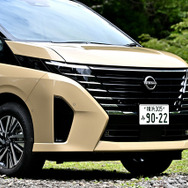 日産 セレナ e-POWER ハイウェイスターV（ボディカラー：利休）
