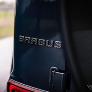 ブラバス 900 ディープブルー