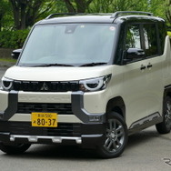 三菱 デリカミニ T Premium 4WD