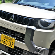 三菱 デリカミニ T Premium 4WD