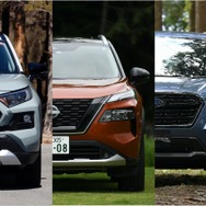 RAV4 vs エクストレイル vs フォレスター