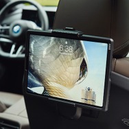 BMW i5 eDrive40
