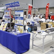 群馬パーツショー2023