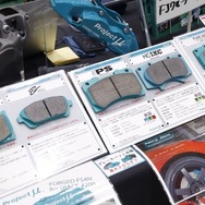 群馬パーツショー2023