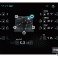 “本格型”の「タイムアライメント」の設定画面の一例（三菱電機・ダイヤトーンサウンドナビ）。