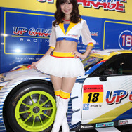アップガレージ