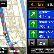 分かりやすい画面表示