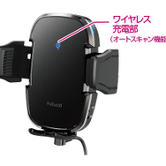 ワイヤレス充電Qi 正規認証品／高速充電対応 最大15W（iPhone：7.5W)