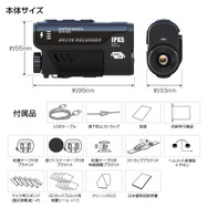 製品仕様