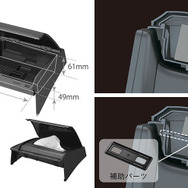 新型プリウス（60系）専用設計、カーメイトから車内のデッドスペースを活用したティッシュケースと、捨てやすくゴミが見えない設計のゴミ箱が新発売