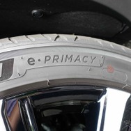 トヨタ クラウン RS Advanced