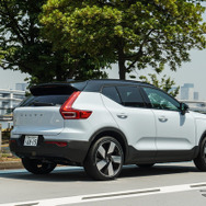 ボルボ XC40 リチャージ プラス シングルモーター（後輪駆動モデル）