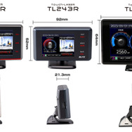BLITZのレーザー＆レーダー探知機「Touch-LASER」シリーズが「MSSS新