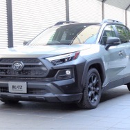DAMPER ZZ-R［92532］TOYOTA RAV4アドベンチャー・オフロードパッケージ用実装例