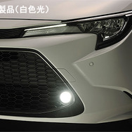 カーメイトから純正LEDバルブと交換でき白色光/黄色光の2色切り替えも可能なバイカラーLEDフォグバルブ「S3500GSD」が新発売