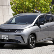 BYD ドルフィン（アーバングレー）