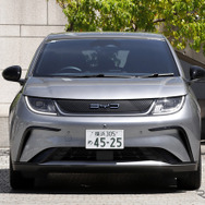 BYD ドルフィン（アーバングレー）
