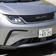 BYD ドルフィン（アーバングレー）