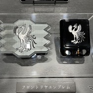 エンブレム