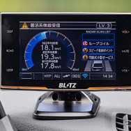 MSSS新周波数対応 BLITZ『Touch-LASER』
