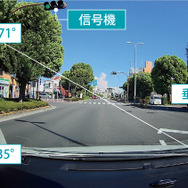 カーメイトから「ひろ」×「みえ」を両立し、広範囲をクリアに記録する前後2カメラドラレコ「ダクション D DC2000R」が新発売