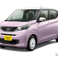 日産 デイズ ボレロ
