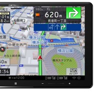 AVIC-CQ912III-DC9V 型 HD/TV/DVD/CD/Bluetooth/USB/SD/ チューナー・AV 一体型メモリーナビゲーション ネットワークスティックセット
