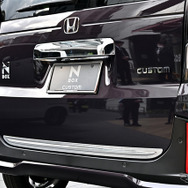 N-BOX CUSTOM PREMIUM STYLE