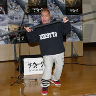 出川哲朗／『ザ・ウォーク』CMナレーション収録