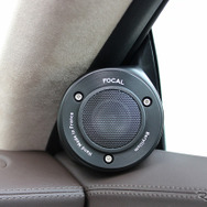 FOCAL・Utopia Be ULTIMA