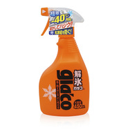 ソフト99から公式オンラインショップ限定商品「解氷ガラコトリガー つめかえ用2L」が新発売