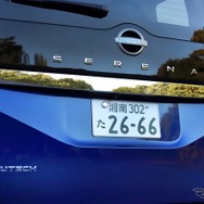 セレナ e-POWER AUTECH