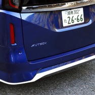 セレナ e-POWER AUTECH