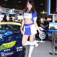 株式会社エンドレスアドバンス
