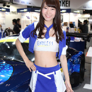 株式会社エンドレスアドバンス