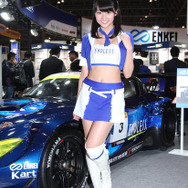 株式会社エンドレスアドバンス