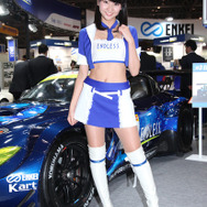 株式会社エンドレスアドバンス