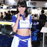 株式会社エンドレスアドバンス