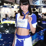 株式会社エンドレスアドバンス