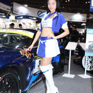 株式会社エンドレスアドバンス