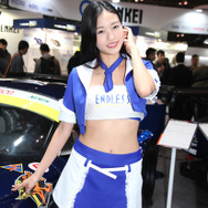 株式会社エンドレスアドバンス