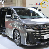 トヨタ車体 ヴェルファイア スペーシャスラウンジ コンセプト（ジャパンモビリティショー2023）